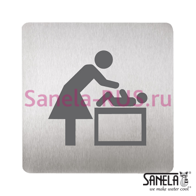 Табличка - Комната матери и ребенка SLZN 44S арт: 95445 Sanela Чехия (фото, схема) Табличка - Комната матери и ребенка SLZN 44S арт: 95445 Sanela Чехия (фото, схема)