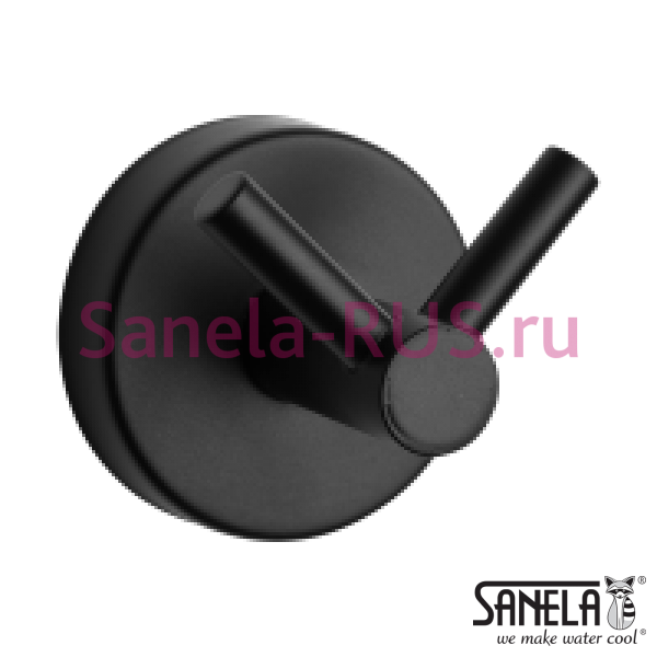 Нержавеющая двойная вешалка SLZD 01N