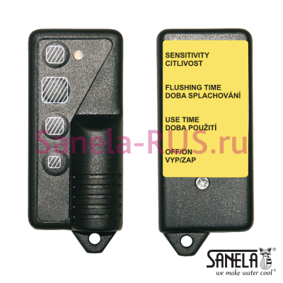 Пульт для радарных, пьезо, и термо систем SLD 04 арт: 07040 Sanela Чехия (фото, схема)