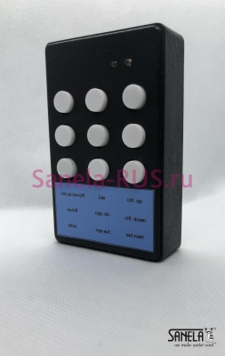 SL 527O Пульт для сервисного обслуживания арт: SL 527O Sanela Чехия (фото, схема)