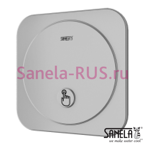 Антивандальный смыв писсуара с пьезо кнопкой SLP 02NP Антивандальный смыв писсуара с пьезо кнопкой SLP 02NP